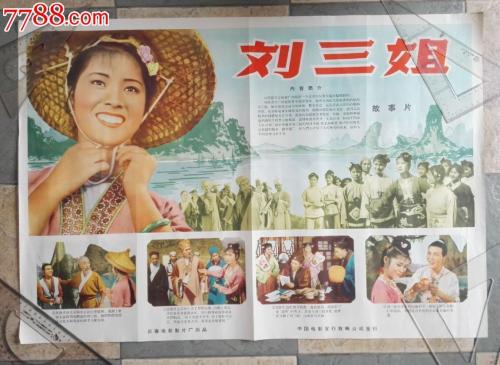 哪里可以办埃迪柯特学院文凭